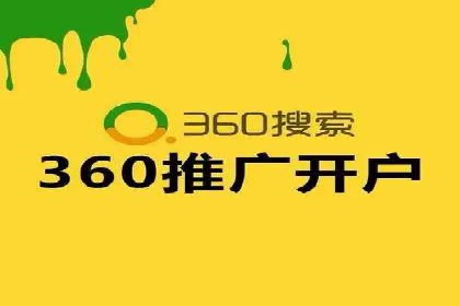 探索百度推广的营销效果奇迹